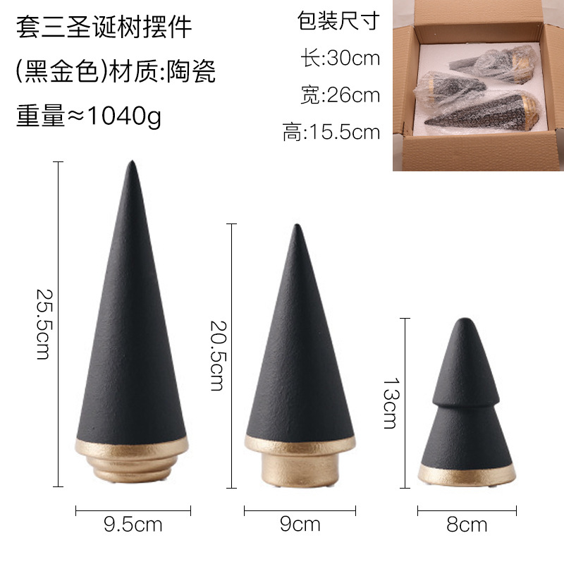 リビングルームの置物は軽くて豪華で高級な雰囲気のお酒棚の装飾品です。