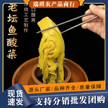 �Ĵ��F�������~����ω�����������~400g����b���l���ü���