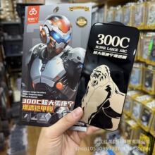Ӱ���300CC�󻡸�����䓻�Ĥ�M����©��ȫ��ˬ��䓻�Ĥ��͸�z