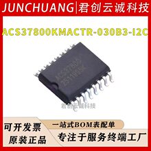 ACS37800KMACTR-030B3-I2C  ALLEGRO SOIC-16 ���ʼ��ICоƬ