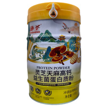 ʩ�}�`֥������}�����������|�ۛ_�{������Ʒ���l ֧��һ�����l