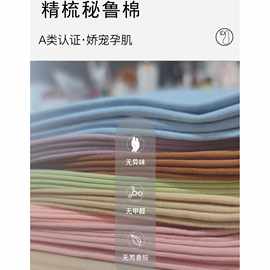 喵可可孕妇枕套圆柱长条抱枕套鲨鱼皮内胆糖果侧卧枕布料自制颗粒