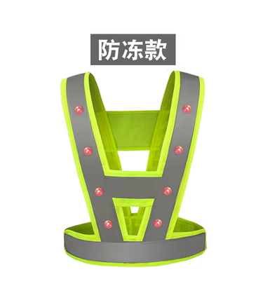 lámpara LED chaleco reflectante chaleco de explosión de flash construcción ropa de seguridad ropa reflectante de alta velocidad de advertencia de viaje nocturno ropa reflectante