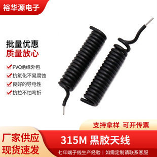 ȫ�l��ͨӍ�쾀���l�հl315�����쾀���L24���׾���5����