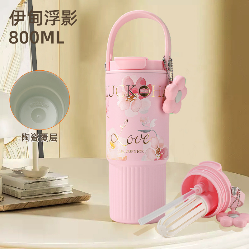 莫奈花园保温杯高颜值大容量车载便携茶水分离吸管双饮杯节日送礼|undefined