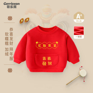 ����������ﶬ���냺�tɫ�l�¼ӽq��ů������ͯһ�w�q�·������b