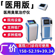 һ���Գ���Ѫ��������ѪѪ�����ж������t�ó����ί��x-0724
