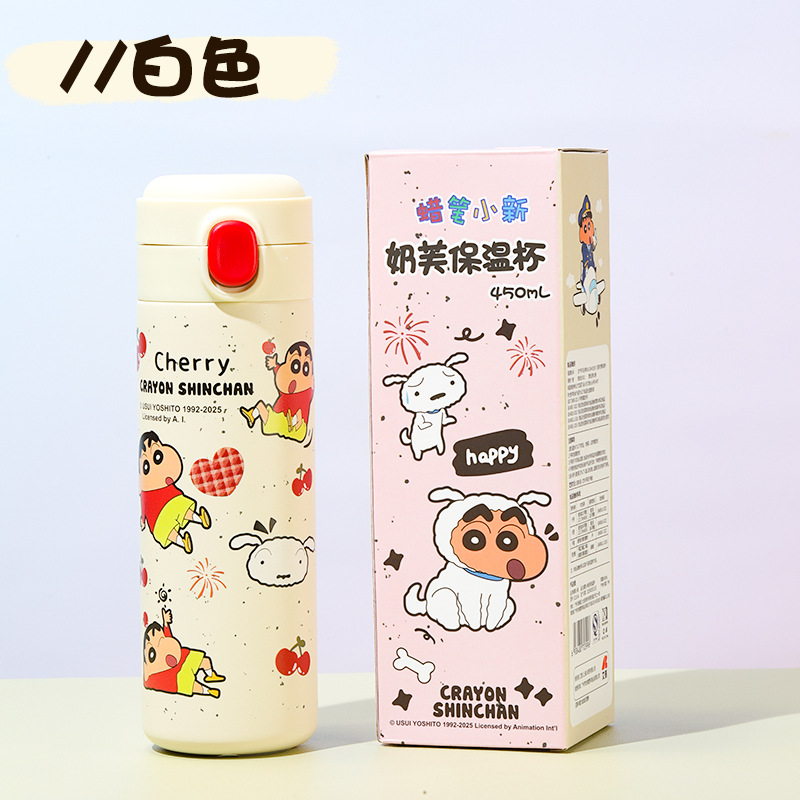 짱구텀블러 신상 크레용신짱 귀여운 만화 보온컵 휴대용 창의적 304 스테인리스 튀어나오는 43 이미지 5