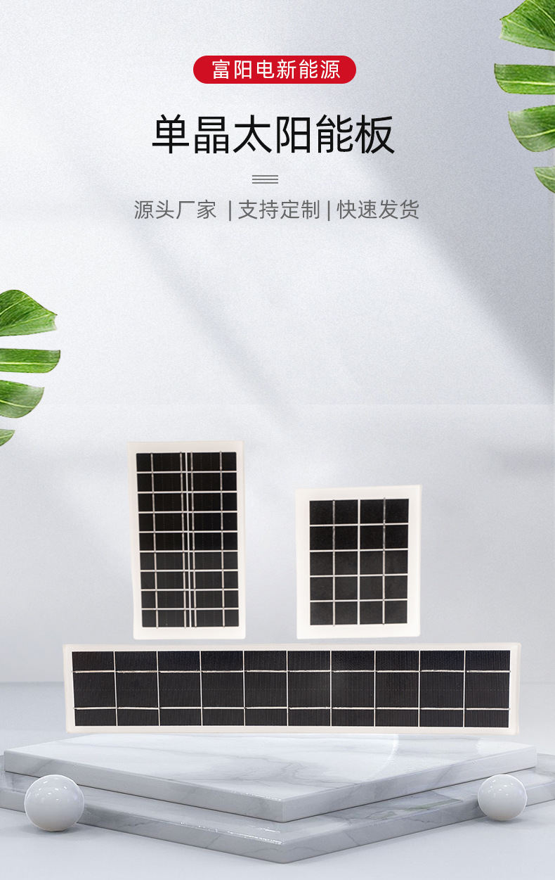第一张 副本.jpg