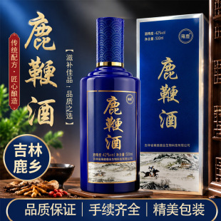 ¹�޾�500ml�߶˿�42�ȼ����خa�������a�ݾ��϶������ִ��l��