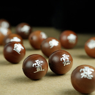 ��ľ��y�쎟��ʮ�����M��ɢ�鴮���Ƕ���L������������Ʒ���