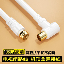 �о��ҕ�]·��̖�B�Ӿ��C픺�TV�쾀�l�Ǹ���V늑���ͨ���l�쾀