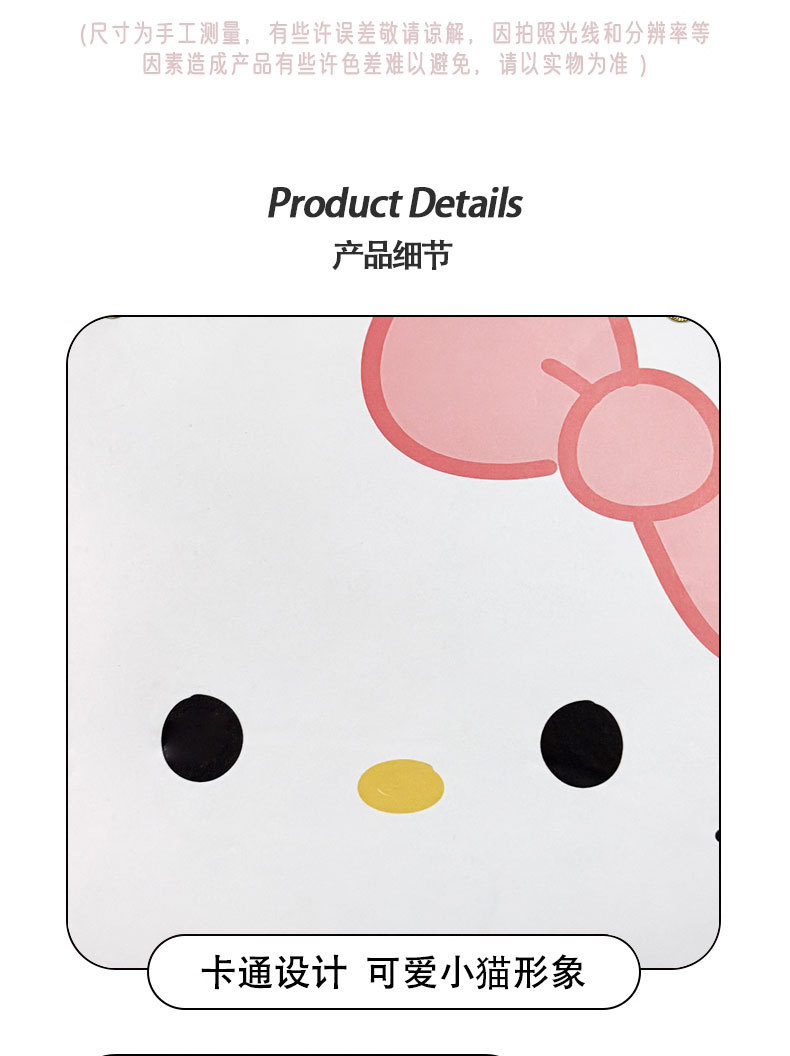 Kt Cat Car Anti-Kick Pad Universal Rear Seat Back Anti-Dirty Protective Pad Car Rear Protective Pad Anti-Wear Pad