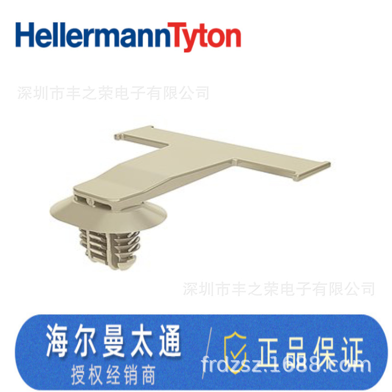 HELLERMANNTYTON������̫ͨ�̶�Ԫ����ɫ SOC12FTOVAL  151-01117