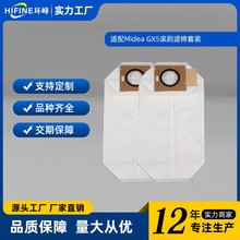 �m��׷Ғ���m��Z10 Station���ܻ�վ�m�����������gվ���m�����