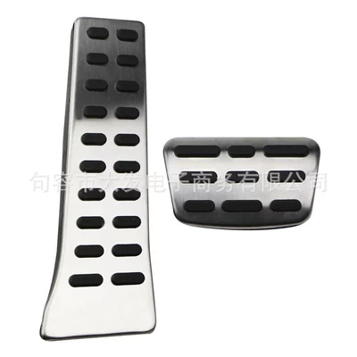 Suitable for modern new Tucson Sonata nine Kia KX5, 16 models after the new K5 original accelerator pedal (Dekorativ pedal başlıqları) - automatic-transmission-2-pieces