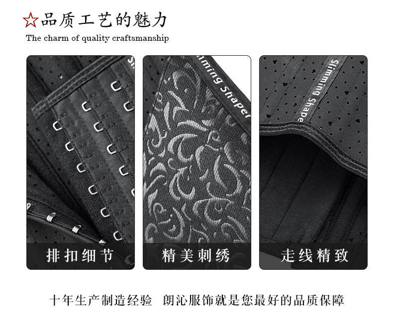 朗沁首尾版_05.jpg
