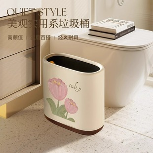 �l���g��������Ͱ����2024�¿�͏d�������A�p�l��Ͱ�p�ӷ�©���t