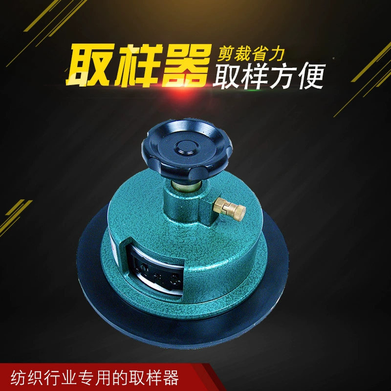 Дисковая пробоотборная пластина 100c 2 кв.