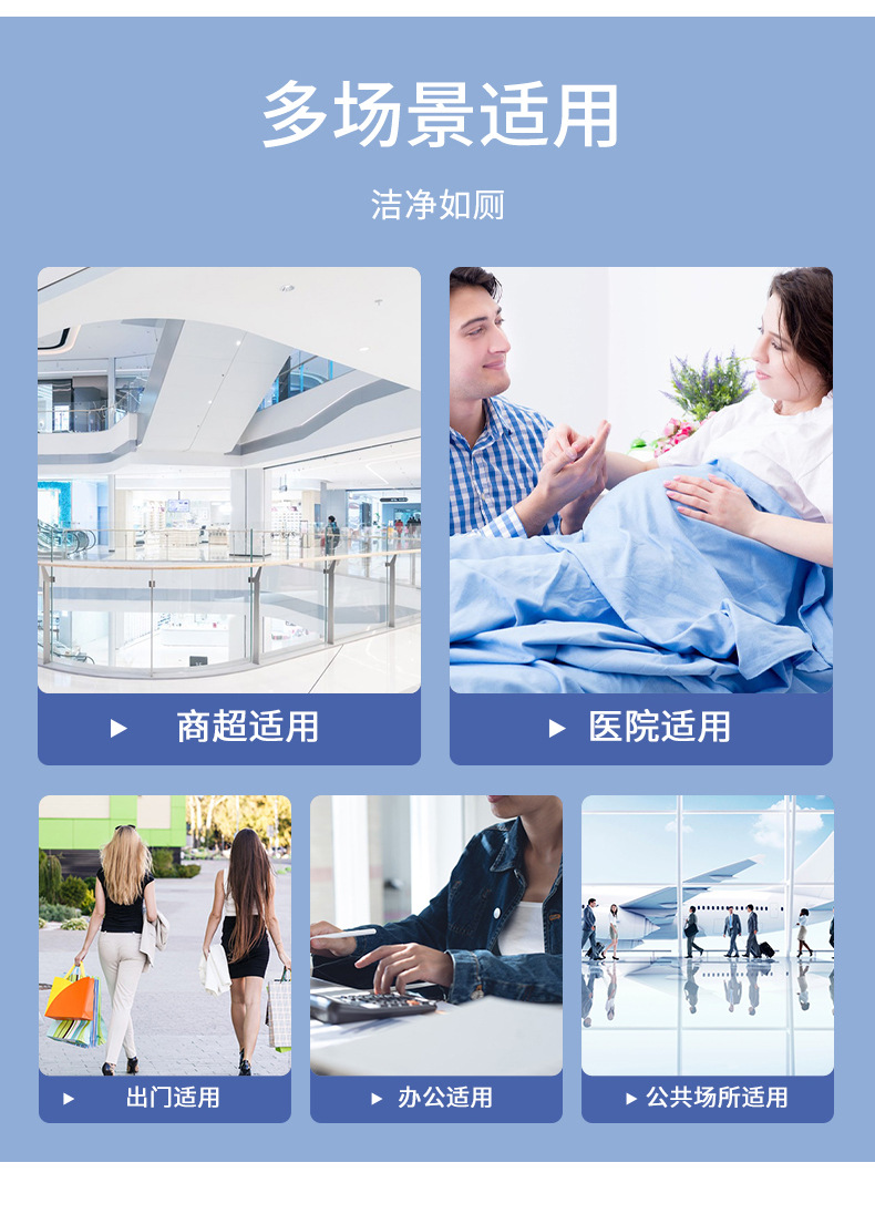 酒店款马桶垫详情_10.jpg