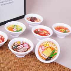 日本式ラーメンの食べ物モデルをシミュレーションしました。