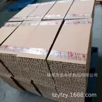 Производитель из Шаньдуна, Чаоцзяо, имеет достаточный запас на заказ высокопрочного сотового картона, бумажных уголков и коробок.