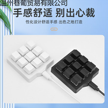 �Զ��x����ճ�N����ȫ�x�����k��USB�����I�P9�I3�Cе�I�P