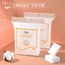 ħ�����˻��y�� 222Ƭ�A��ʡˮһ���ԝ���މ�߅�񱡿�ж�y�����l