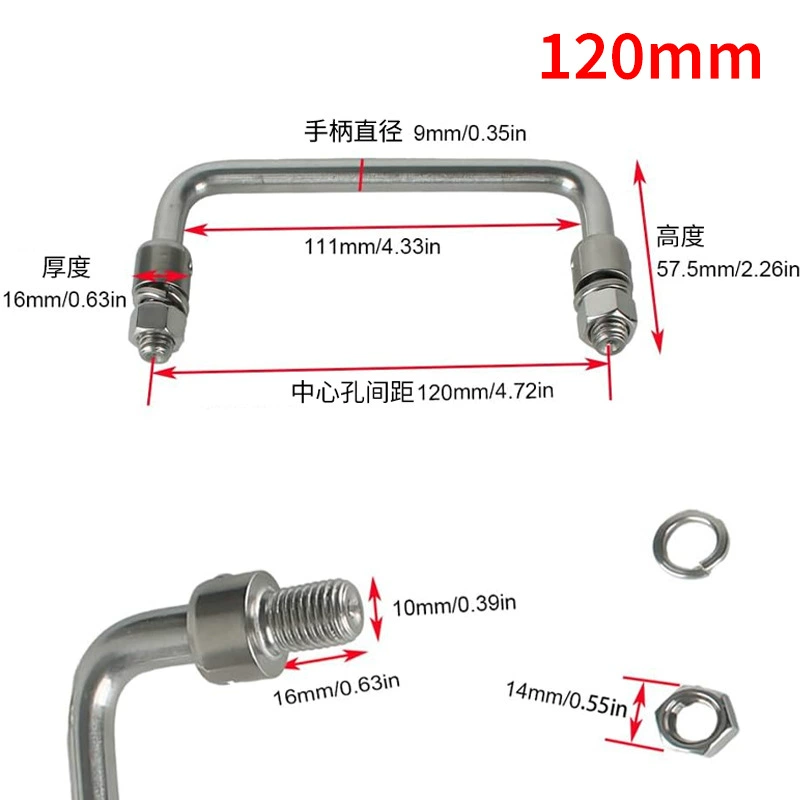 ZY выдвижной промышленный распределительный шкаф, ручка из нержавеющей стали 304, распределительная коробка, механическая U-образная ручка, дверная ручка