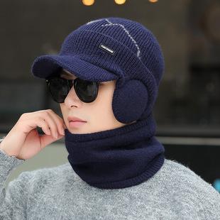 Autumn and winter men's outdoor cycling knitted hat fleece-lined warm hat ear protection scarf pullover hat cold-proof wool hat