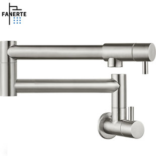 Wall-Mounted Kitchen Faucet Wall-Mounted Retractable Single-Cooling Universal Folding Rotating Faucet Cross-Border Manufacturer
