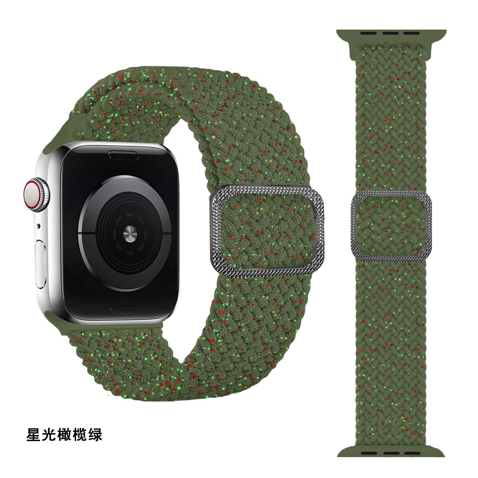 41#Starlight olive green