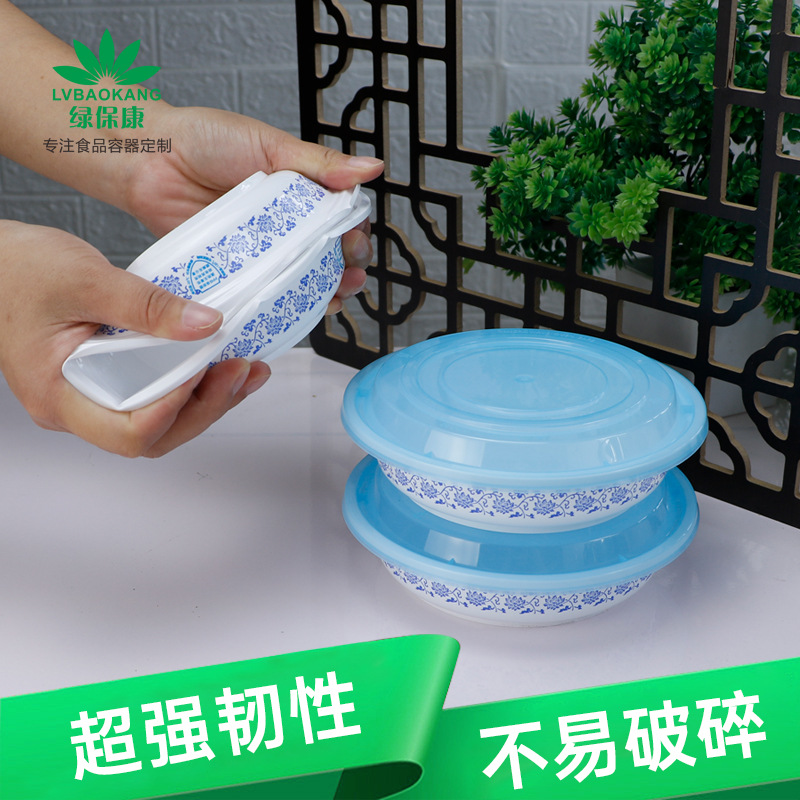 Caja de comidas desechable tazón verde 350 tazón de embalaje redondo barril para llevar cajas de comidas pp caja de plástico al por mayor