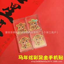 2026�R���S���֙C�N���999����2mg�Ų��S��YƷ���l�R��󼪶Y��