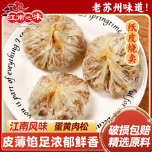 ֮ζKݼƤŴ̵SɰƷكc͟uc