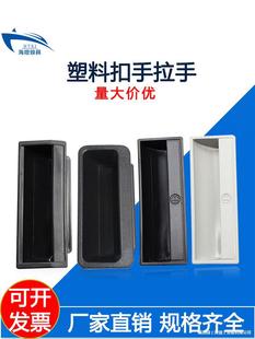 ���Ϻ�ɫ�����ֹ��I�O������ļ��� ���b��Ƕʽ���֙��T��Ͽ���