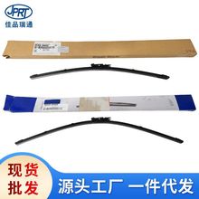 �m��춬F������ǰ���Ƭ98350-3M000 98350-3N000 98360-3M000