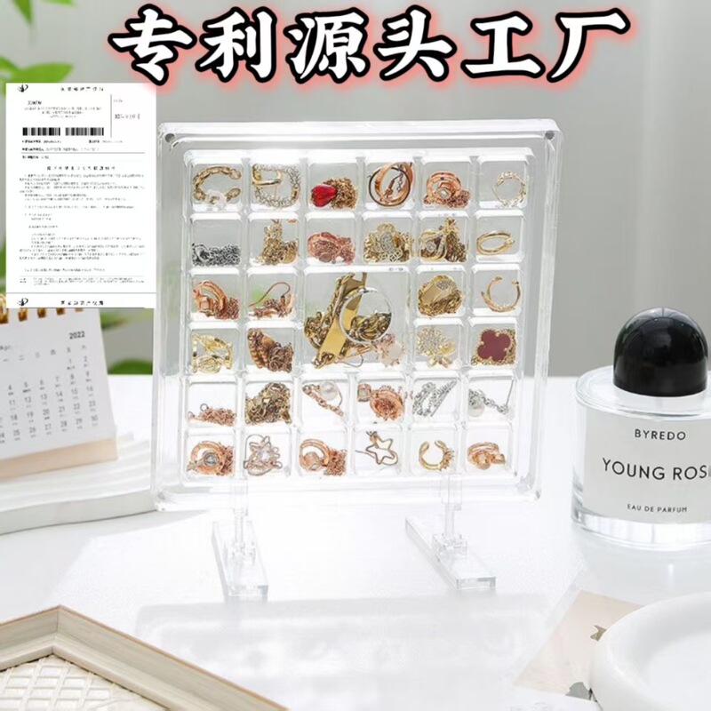Large Acrylic Magnetic Shell Display Box Manicure Diamond Storage Box Gold Transfer Bead Pendant Compartment Collection