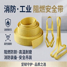 150mm��ɫ�Sɫ�P�������� ��ȼ�^�����I���� ���������o�ӹ̎�