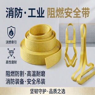 150mm��ɫ�Sɫ�P�������� ��ȼ�^�����I���� ���������o�ӹ̎�