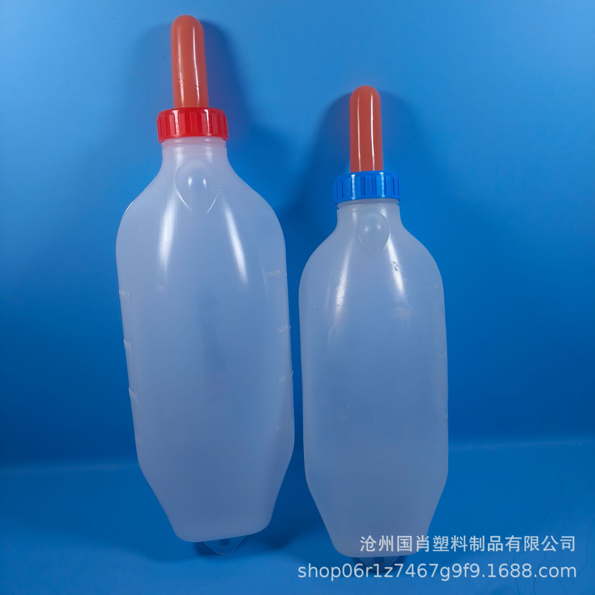 Botella de leche extrusible de 2,5 litros de 1,5 litros de botella de leche colgante de terneros para vacas alimentando, llenando y llenando