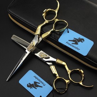6.0 inch Freelander 440C TB-64 golden masonry series hairdressing scissors delivery bag
