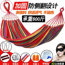 ����������ǧ�Ӻ񷫲����ȷ����p�ˌW�����������҃ȳ���˯�X����