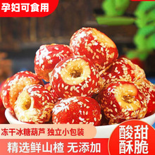 70�w����ɽ髱��Ǻ��J�ϱ����o���_θ��ʳС�������ЋD���С��ʳ