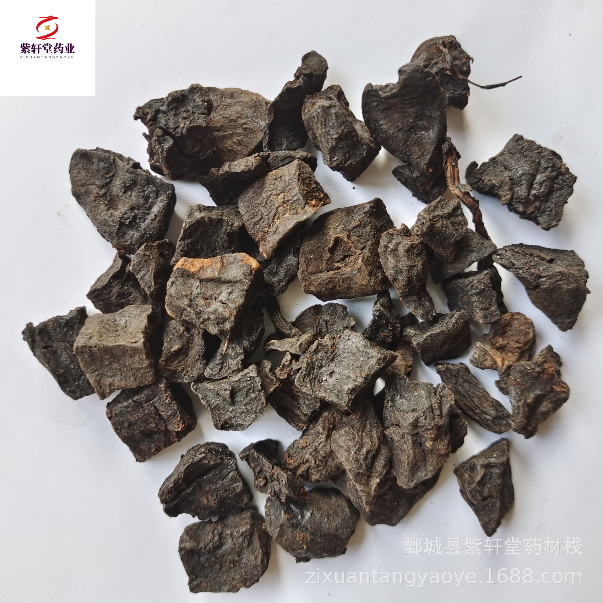 【紫轩堂】何首乌500g新货上市量大从优实物拍摄中药材批发何首乌