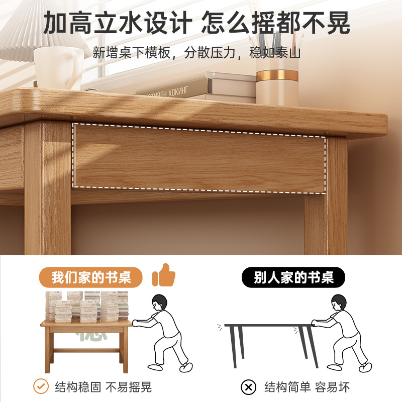 Mesa de escritorio de madera sólida, escritorio de dormitorio