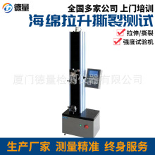 С����������ԇ�C���d���z���z���ѿ��������L��˺�я��Ȝyԇ�x