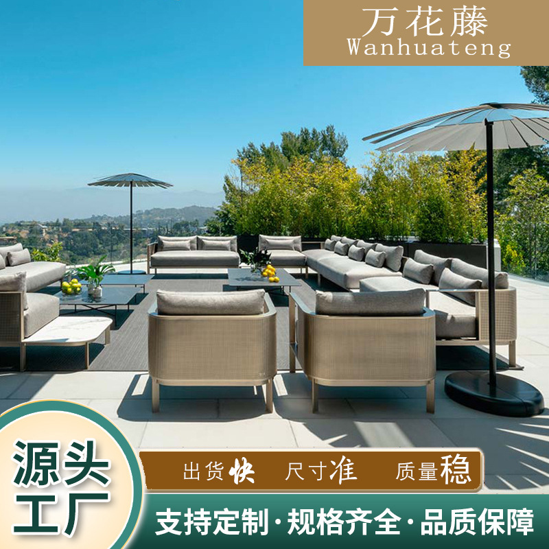 Customized Outdoor Stainless Steel Sofa Combination Sales Office Villa Outdoor Courtyard Open-Air Garden Hotel Sun Protection Furniture