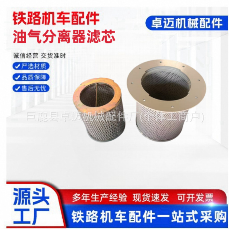 微信图片_20250209192504