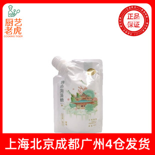 ���]���ຣ����200g��ɰ�Ǹ��cŴ�״�ţ܈�ǹ��������Ʒ�決����